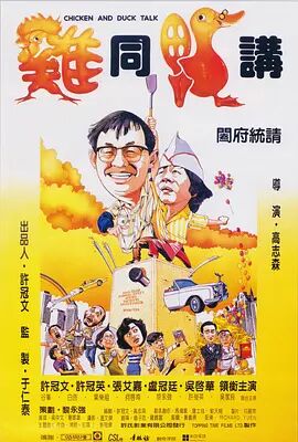 福利片免费一区二区三区